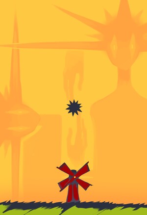 Всепоглощающее солнце