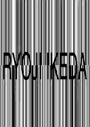 Звук данных — Рёдзи Икеда