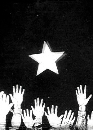 Педагогика образа: формирование нового человека в анимации СССР 1920–1930-х