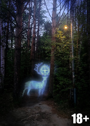 Миры без названия