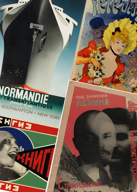 Плакат как язык массовой коммуникации