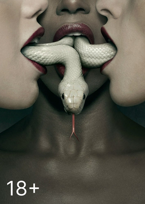 Эстетика ужаса: как сериал American Horror Story исследует фобии общества