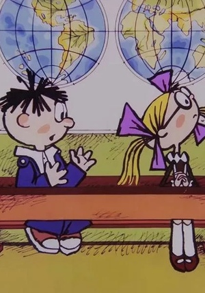 Женский взгляд в советской анимации