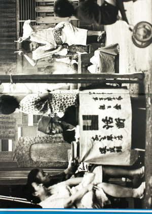 История фотокниги Японии 1960-х: причины «бума» фотоизданий