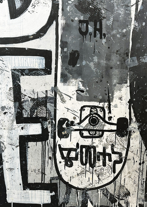 Выставка «Это не все, но многое» Валерия Чтака: слои и шумные многоголосия