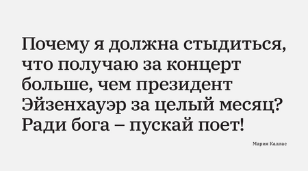 2&nbsp;декабря