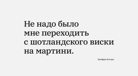 25&nbsp;декабря
