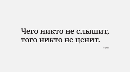 15&nbsp;декабря