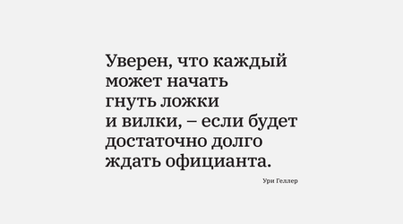 20&nbsp;декабря