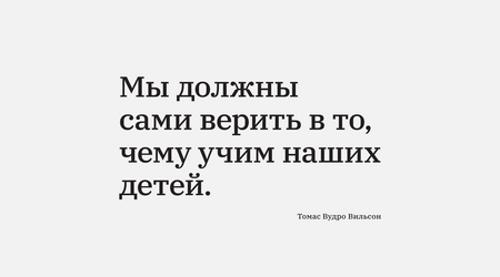 28&nbsp;декабря