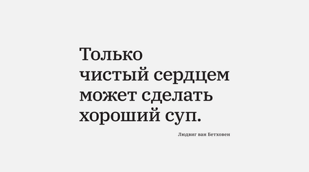 16&nbsp;декабря