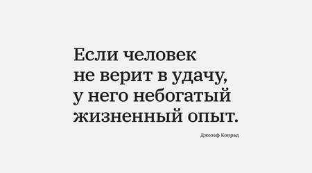 3&nbsp;декабря