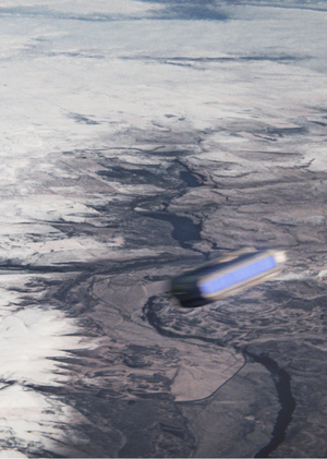 Посол (Криостанция) (DMP)