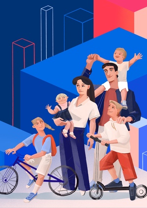 Образ конференции Института демографической политики имени Д. И. Менделеева