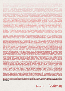 Утопия Дагестана. Манифест-размышление об идеальном устройстве региона