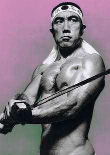 Западная и восточная маскулинность: исторический процесс