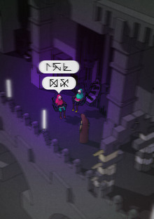 Материалы и методы. Когнитивный цикл и правила формализации определ