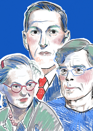 Ужасающе милые писатели