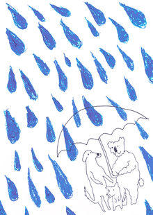 Плакат для Института демографической политики имени Д. И. Менделеева