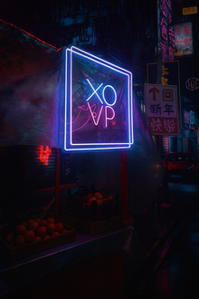 Архитектура и&nbsp;технический сетап студии главного павильона XOVP
