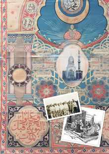 Социокультрая среда