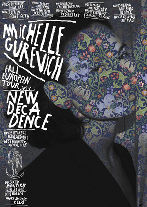 Пётр Банков. Российская школа плаката