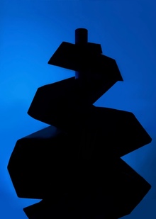 Через тернии к звездам