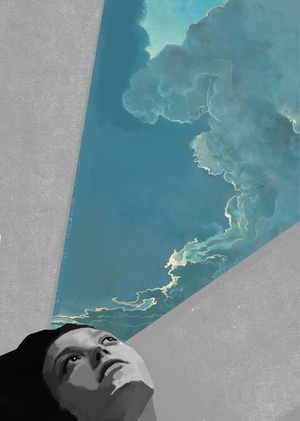 Ближе к небу