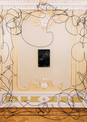 Выставка «Все напоказ?»: Легенда о доме, который помнит всех