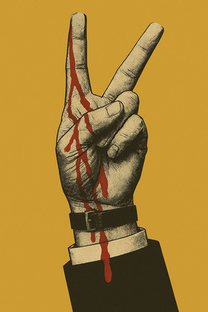 Право последней инстанции