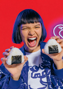 NORI BANG! NORI BANG!