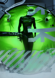 Вступление