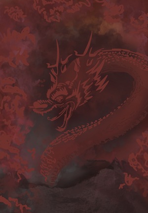 Сердце вулкана 