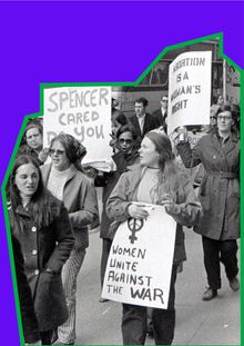 Заключение