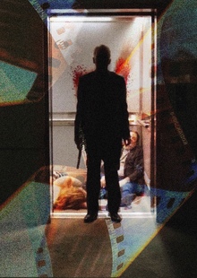 Глава 6: Заключение