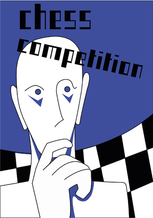 Шахматный турнир для новичков