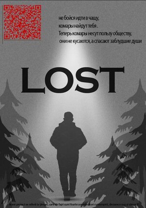 LOST