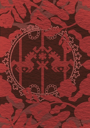 Фестиваль "Былины"