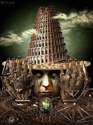 Зиккурат от Месопотамии до наших дней. Эволюция смыслов и функций.