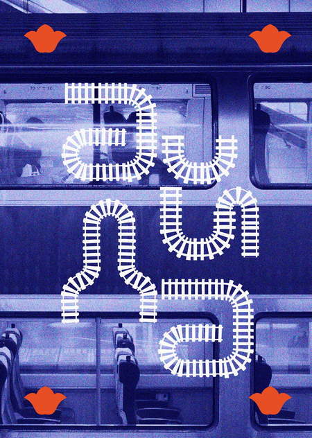 Әйдә поехали