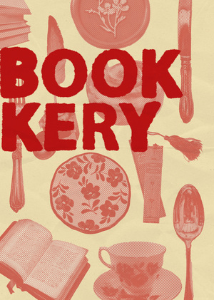 кофейня "BOOKERY"