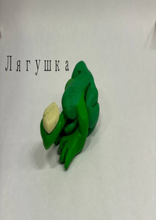 Зубная щетка&nbsp;— Уткин Лаврентий (Промышленный дизайн, Детская школа дизайна)