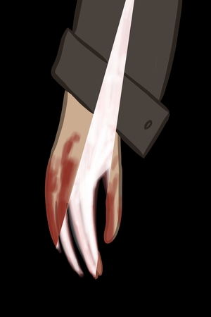 Преступление и наказание