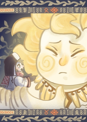 Ен и Омоль: сказка Коми