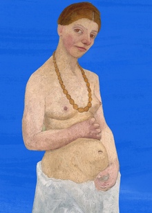 Заключение