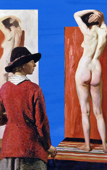 Непогрешимая муза