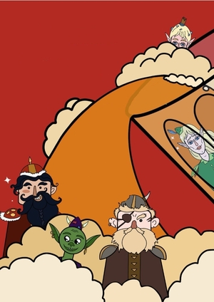 ПИВНАЯ БРАТВА