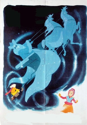 Дружба народов: костюмы героев в советской анимации