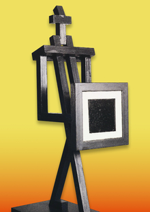 Московский концептуализм: романтическая линия