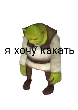 Communication strategy: Atoll - marine cosmetics